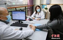 重庆首个跨医院“中西医联合门诊”开诊